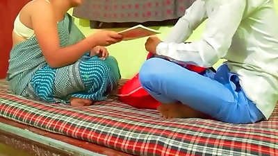 Teacher ने पढ़ाई के बहाने अपने स्टूडेंट का लैंड लिया