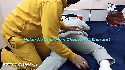 Ever Best daily quick village  fuck