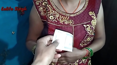 गांव की लड़की को 500 रुपये देकर की चुदाई
